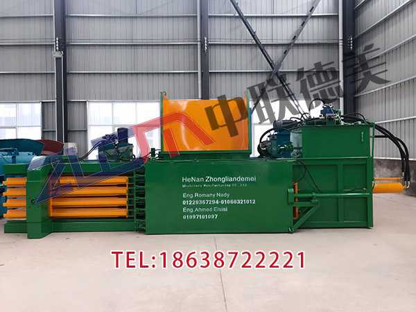 湖南新廢紙打包機廠家報價