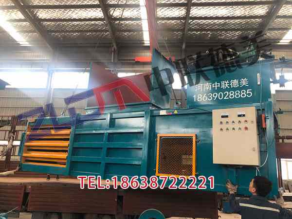 上海120噸廢紙打包機生產廠家