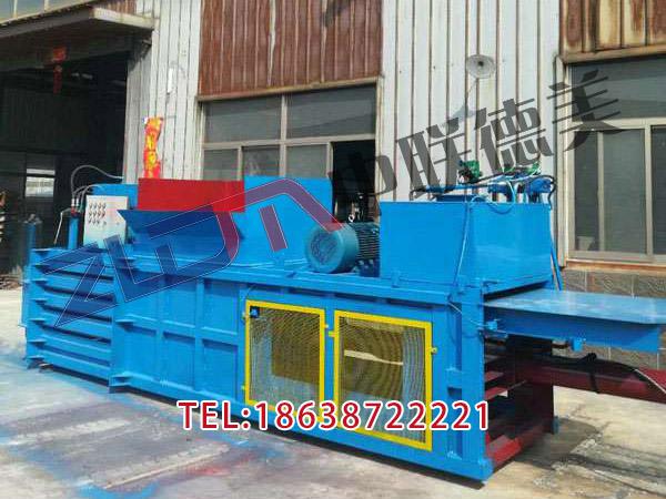 新疆那里有廢紙打包機價格多少錢