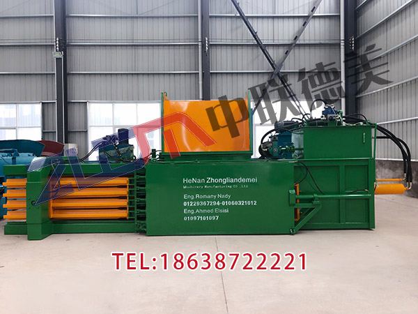 吉林臥式廢紙打包機(jī)視頻