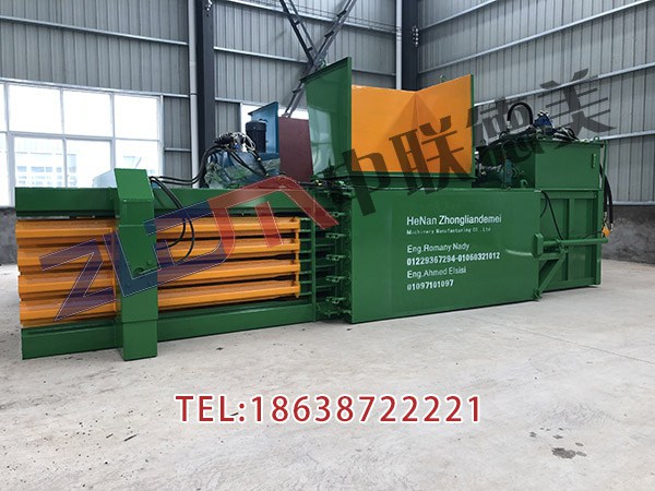 新疆那里有廢紙打包機械