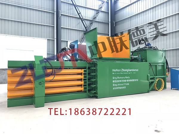 江西全自動廢紙打包機視頻