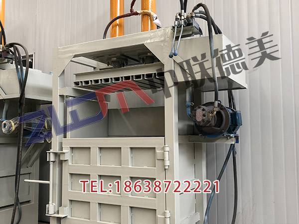 云南新廢紙打包機械