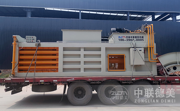 廢紙打包機(jī)